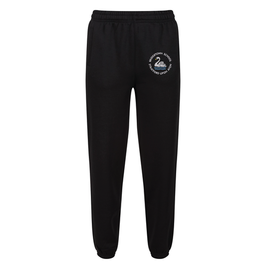 Bridgetown Primary School - Black Joggers